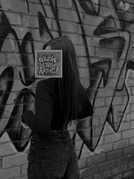 Стикер на лицо андеграунд