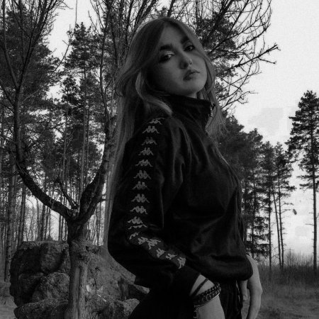 Андеграунд девушки