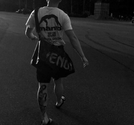 Здравый движ