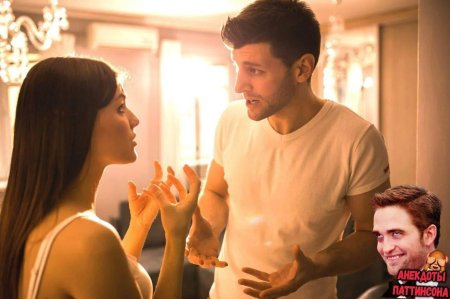 Девушка спорит с парнем