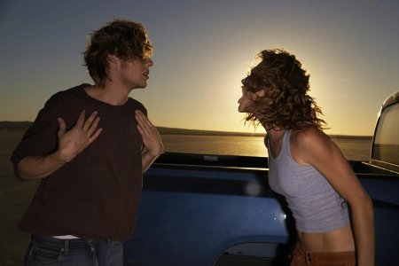 Девушка презирает мужчину