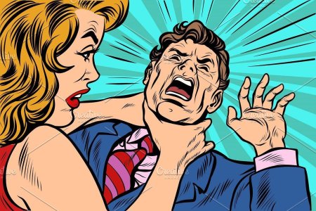 Поп арт ссора