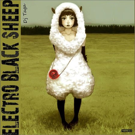 Девушка овца