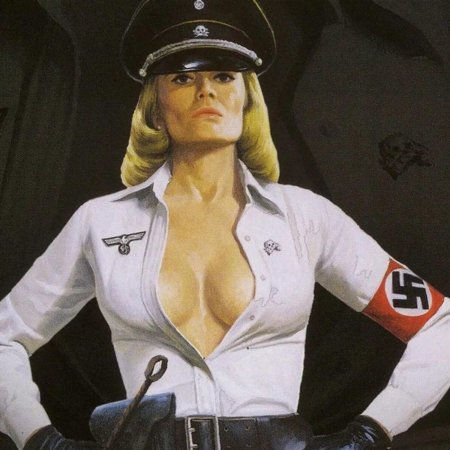 Каролина Ильса