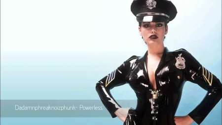 Полиция нравов группа