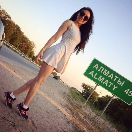 Алматы красивые девушки