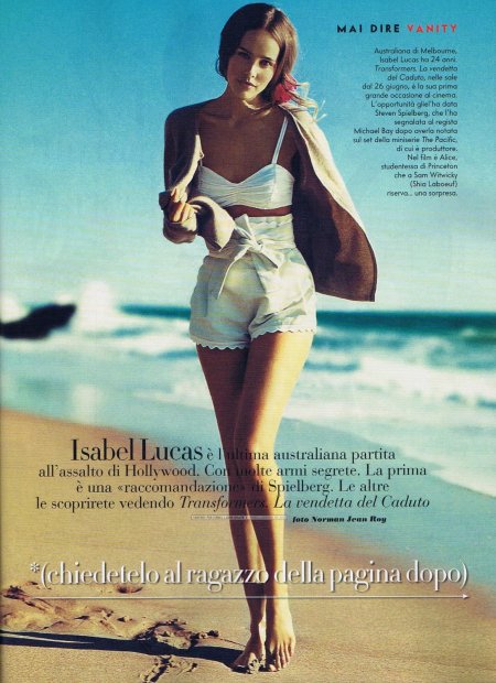 Образ на пляж