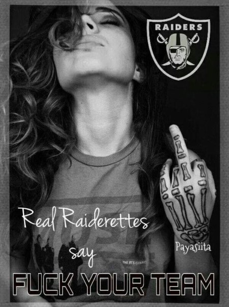 Дерзкая девушка