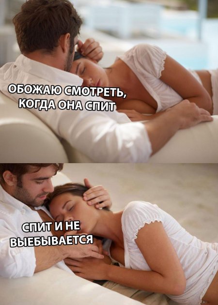 Красивые картинки с юмором и надписями