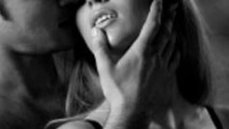 Мужчина и женщина страсть