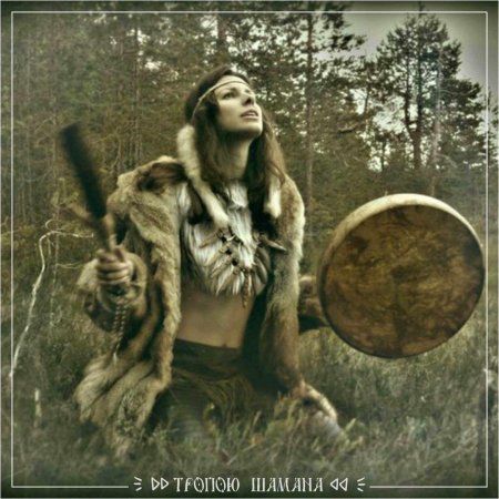 Шаманка с бубном