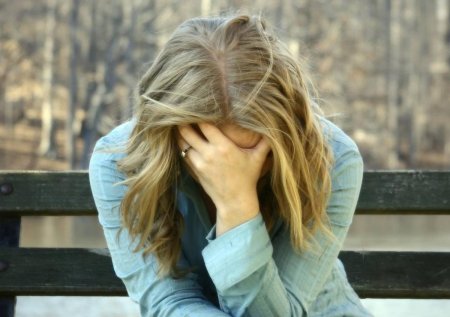 Печальная женщина