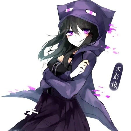 Эндер герл аниме