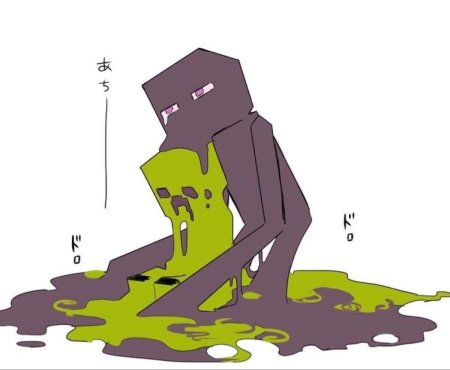 Майнкрафт ЭНДЕРМЕН МУТАНТ