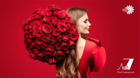 Дарение цветов