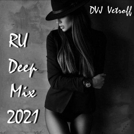 Полина Лааксо