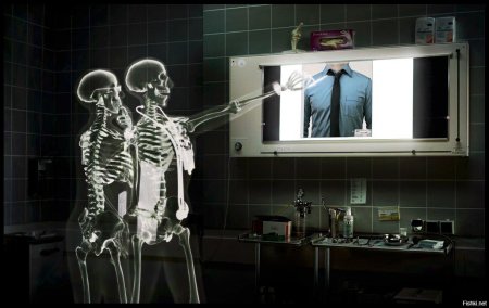 Смешной рентген