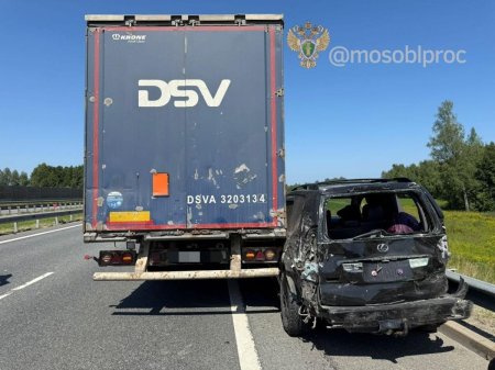 Грузовой автомобиль