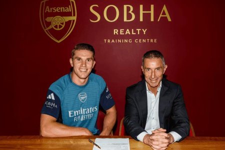 Арсенал игроки