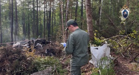 Катастрофа ил-в в кубинке