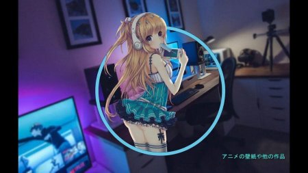 Аниме геймерша