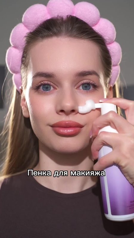 Макияж идеи