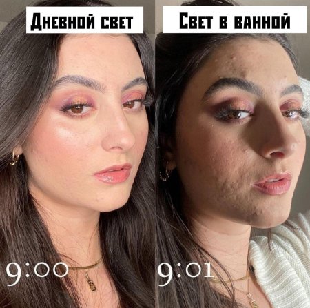 Этапы смывания макияжа