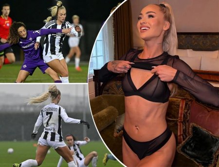 Самая сексуальная футболистка