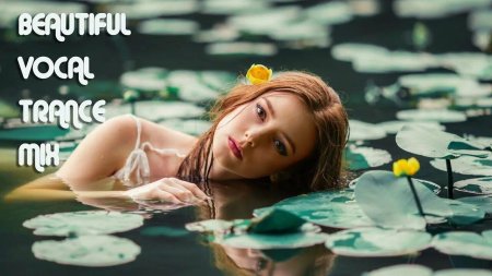 Ольга Бойко Александра Гирская