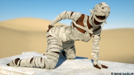 Костюм Мумия ПАБГ