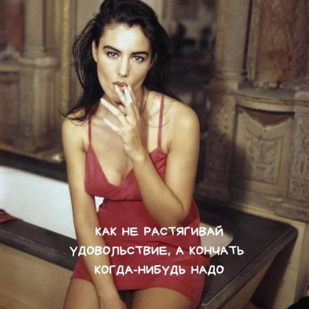 Моника Беллуччи молодая