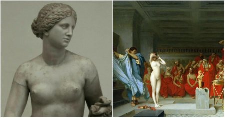 Фрина Афинская