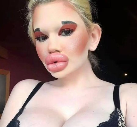 Андреа Иванова