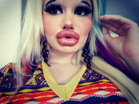 Андреа Иванова