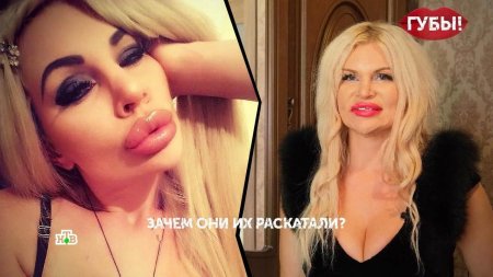 Элина ромасенко