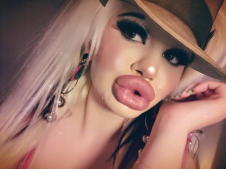 Андреа Иванова