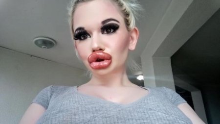 Андреа Иванова