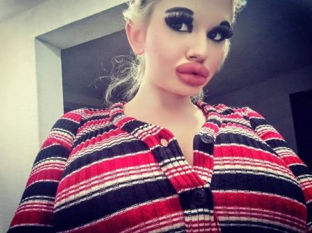 Андреа Иванова