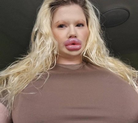 Андреа иванова