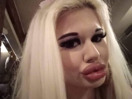 Андреа Иванова