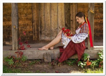 Босоногие славянки