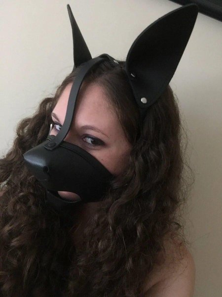 Маска собаки кожаная