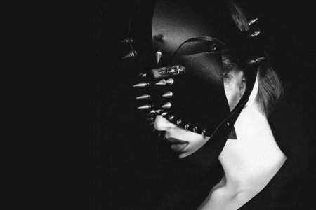 Госпожа косплей