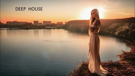 Девушка в длинном платье