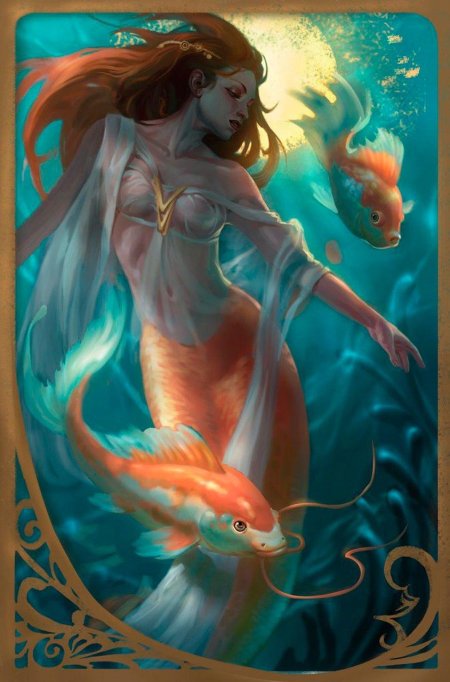 Русалка мифическое существо