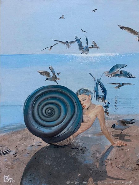 Девушка улитка