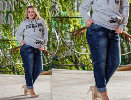 Джинсы бойфренды женские