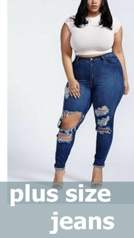 Джинсы палаццо плюс сайз