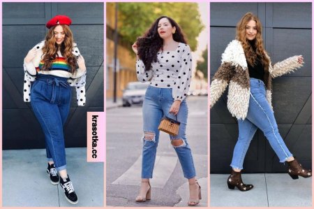 Мом джинс плюс сайз