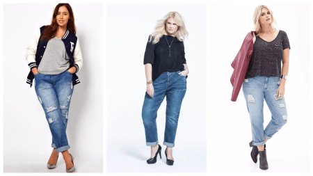 Бойфренды на полных